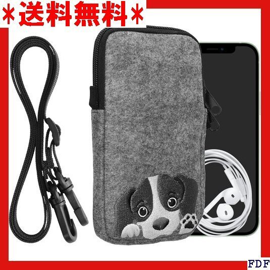 ☆人気商品☆ B009 kwmobile スマホショルダー L - 6.5"対 ォン 首掛け 保護ケース 好奇心旺盛な犬デ 214
