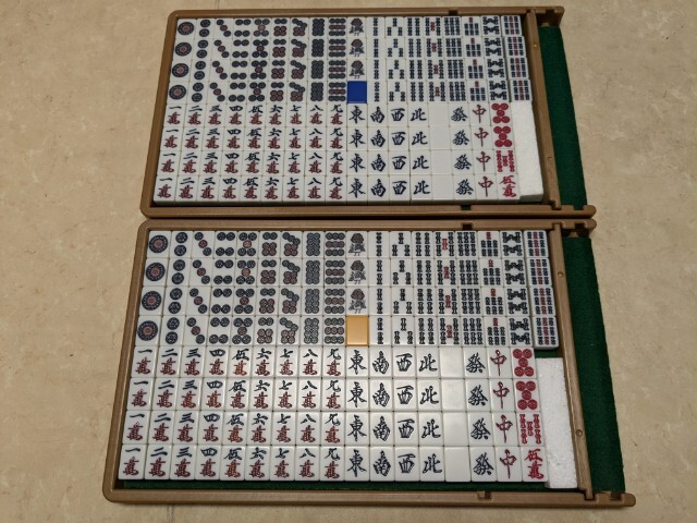 2025年最新】Yahoo!オークション -アモス麻雀牌の中古品・新品 2025年最新】Yahoo!オークション -アモス麻雀牌の中古品・新品