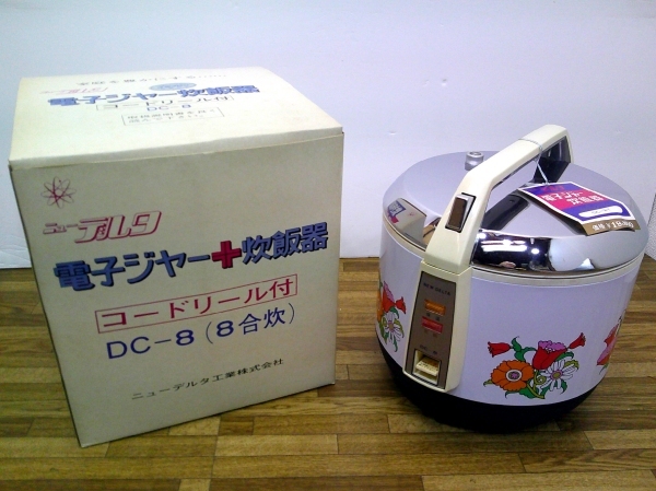 Yahoo!オークション -「?花柄」(その他) (炊飯器)の落札相場 Yahoo!オークション -「?花柄」(その他) (炊飯器)の落札相場