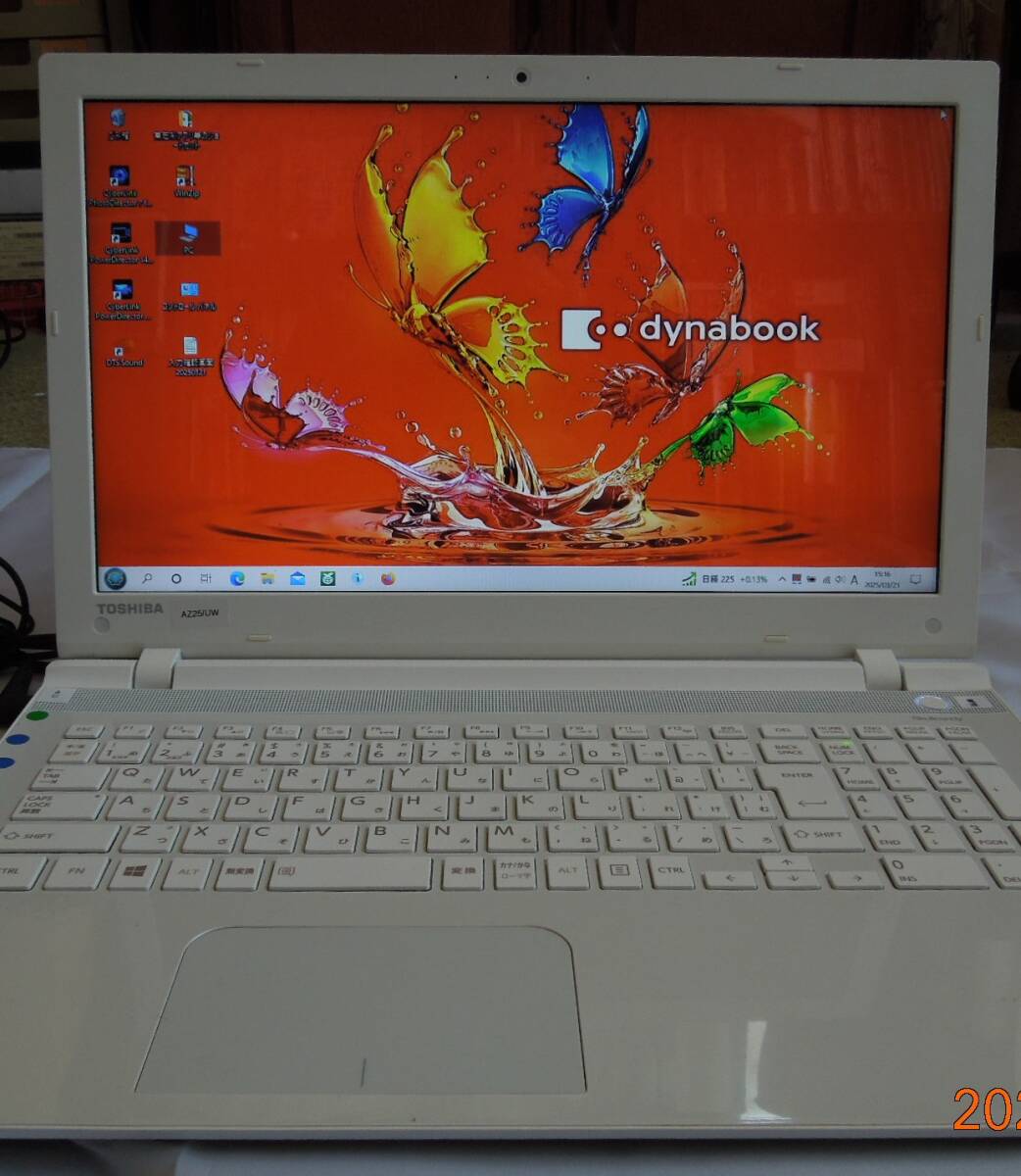 2025年最新】Yahoo!オークション -東芝 ノートパソコン dynabook 2025年最新】Yahoo!オークション -東芝 ノートパソコン dynabook