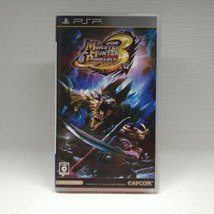 【PSPソフト】 モンスターハンターポータブル 3rd 管理No.206