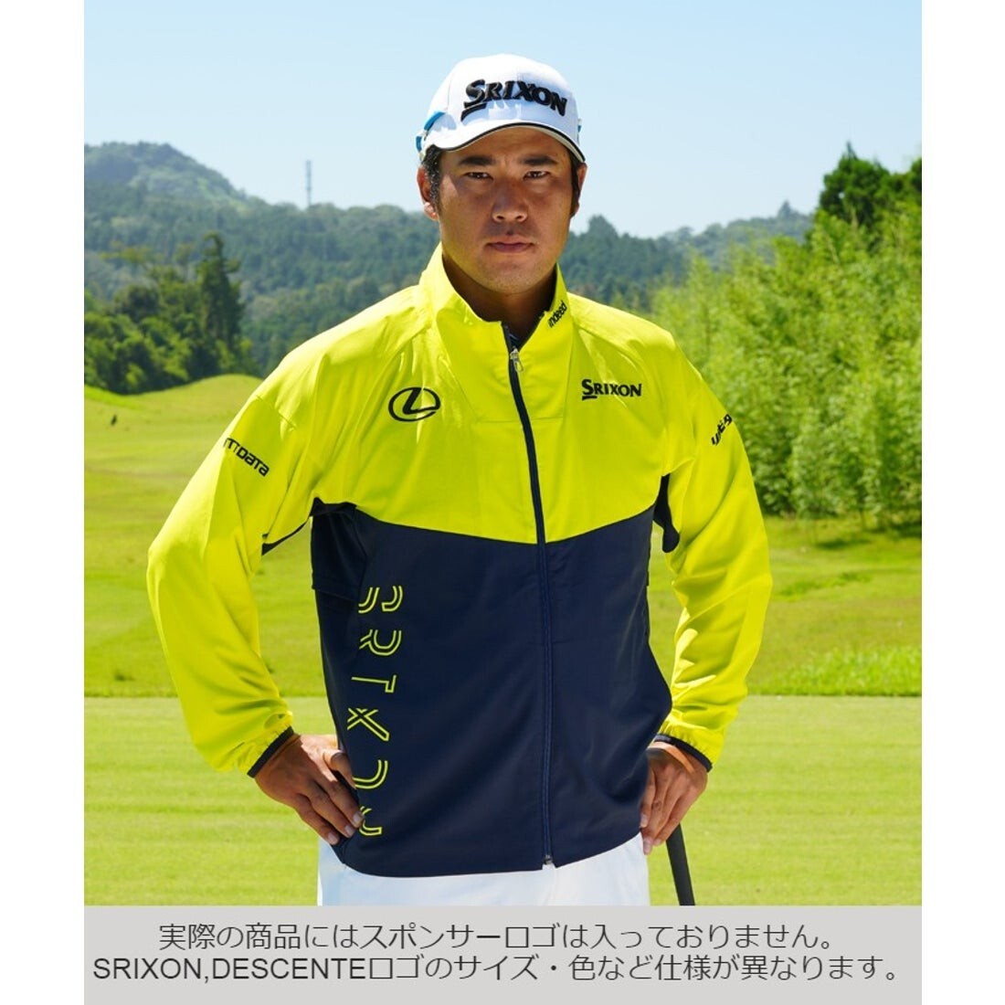 2025年最新】Yahoo!オークション -松山英樹(ジャンパー 2025年最新】Yahoo!オークション -松山英樹(ジャンパー