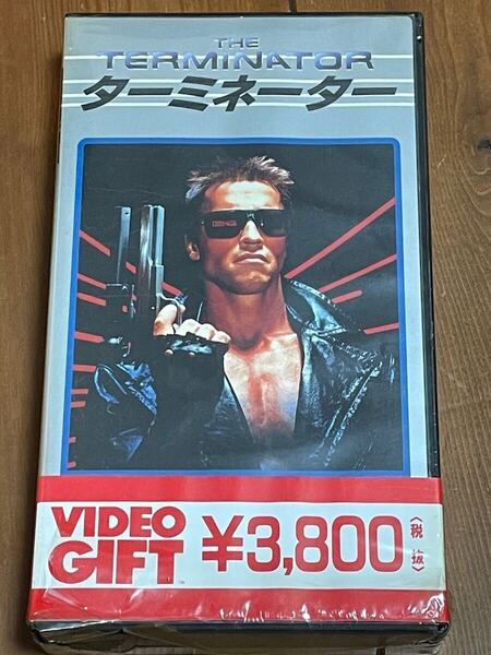 即決!新品未使用 未開封■廃盤VHS ビデオ■ターミネーター THE TERMINATOR ジェームズ・キャメロン アーノルド・シュアルツェネッガー