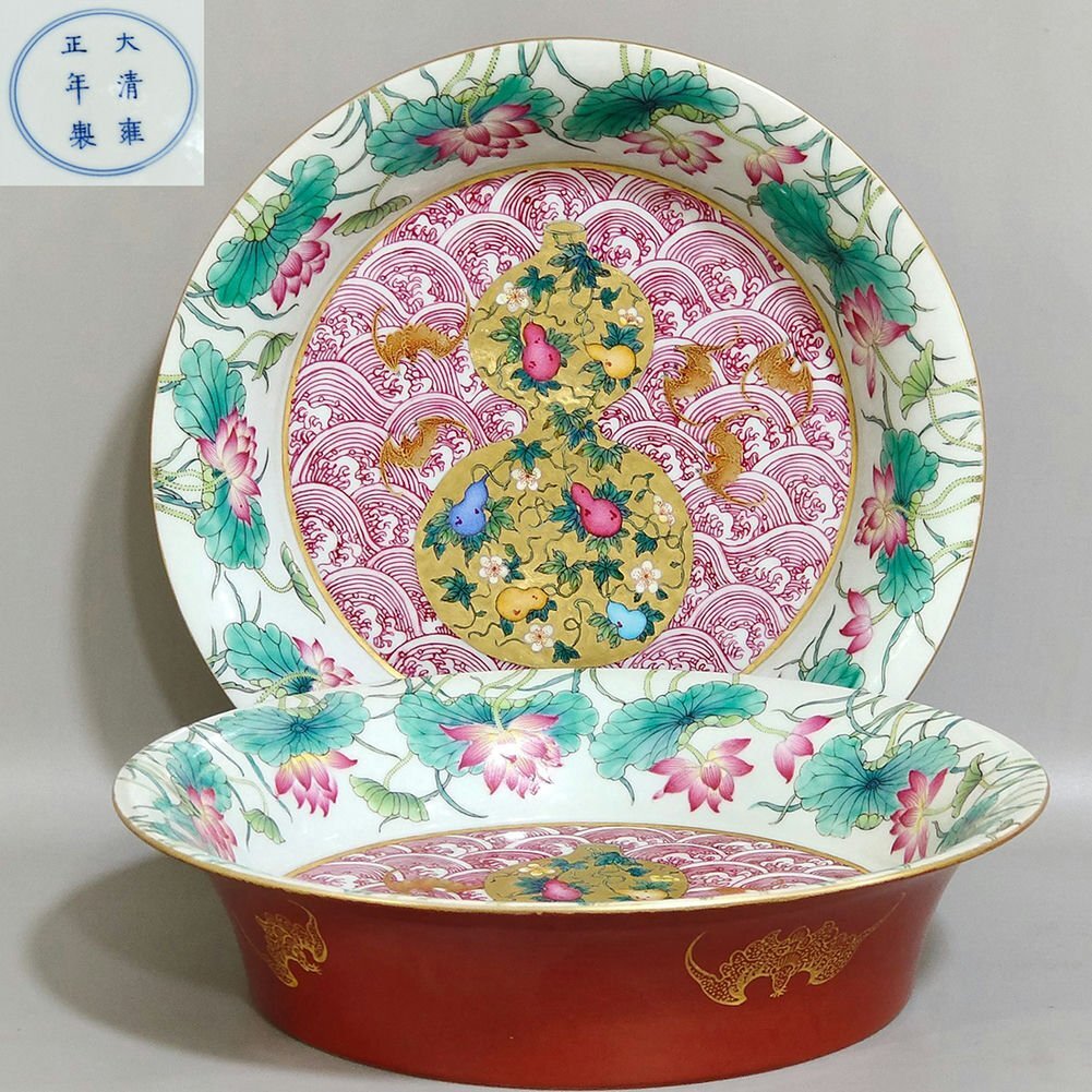 2025年最新】Yahoo!オークション -中国 粉彩の中古品・新品・未 2025年最新】Yahoo!オークション -中国 粉彩の中古品・新品・未