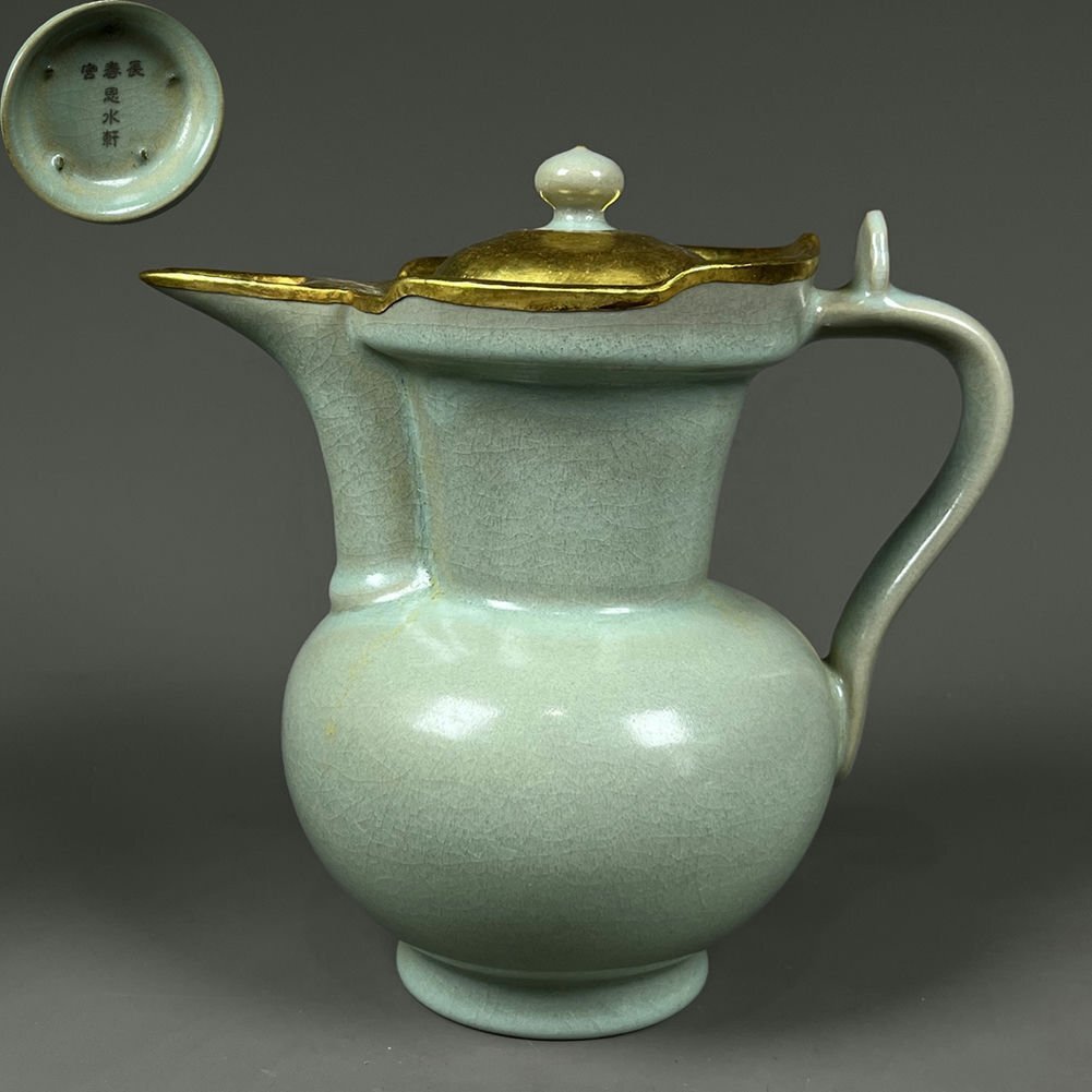 2025年最新】Yahoo!オークション -汝窯(宋)の中古品・新品・未 2025年最新】Yahoo!オークション -汝窯(宋)の中古品・新品・未