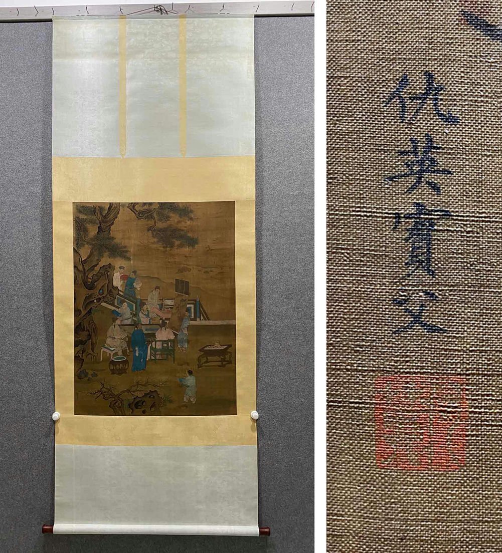 2025年最新】Yahoo!オークション -掛け軸 肉筆 書の中古品・新品