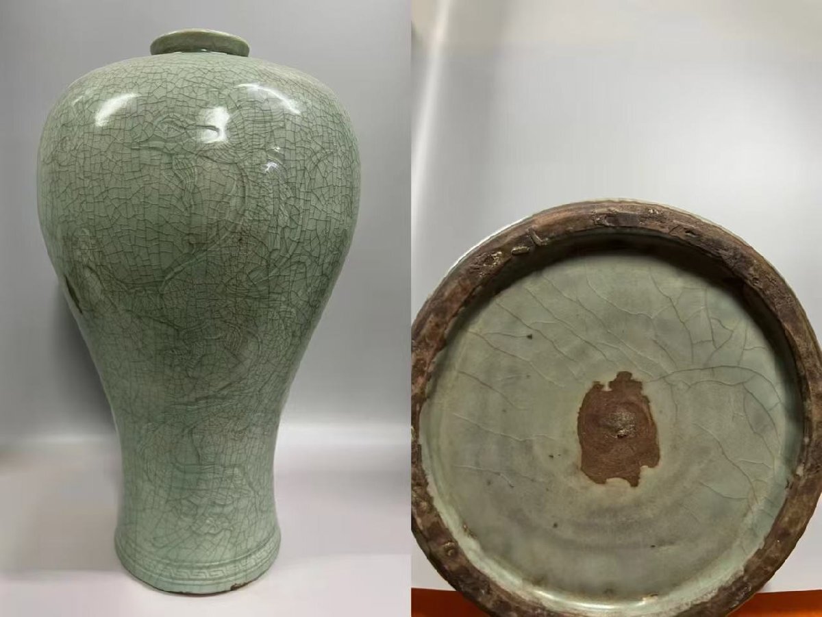 2025年最新】Yahoo!オークション -(中国 朝鮮)の中古品・新品 2025年最新】Yahoo!オークション -(中国 朝鮮)の中古品・新品