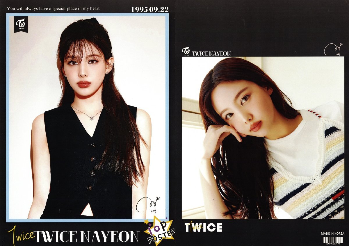 2025年最新】Yahoo!オークション -twice ハイタッチ券 ナヨン