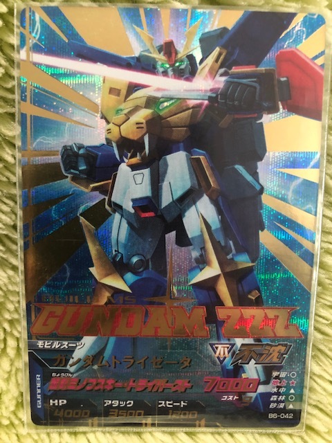安いガンダムトライゼータ ガンダムトライエイジの通販商品を 安いガンダムトライゼータ ガンダムトライエイジの通販商品を