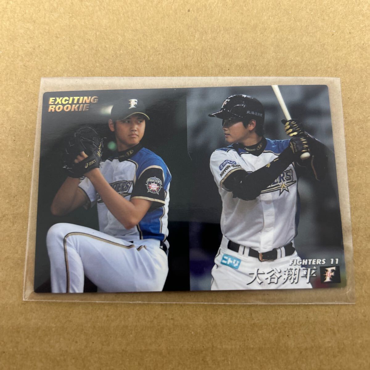 Yahoo!オークション -「大谷翔平 カードルーキー」(プロ野球 Yahoo!オークション -「大谷翔平 カードルーキー」(プロ野球