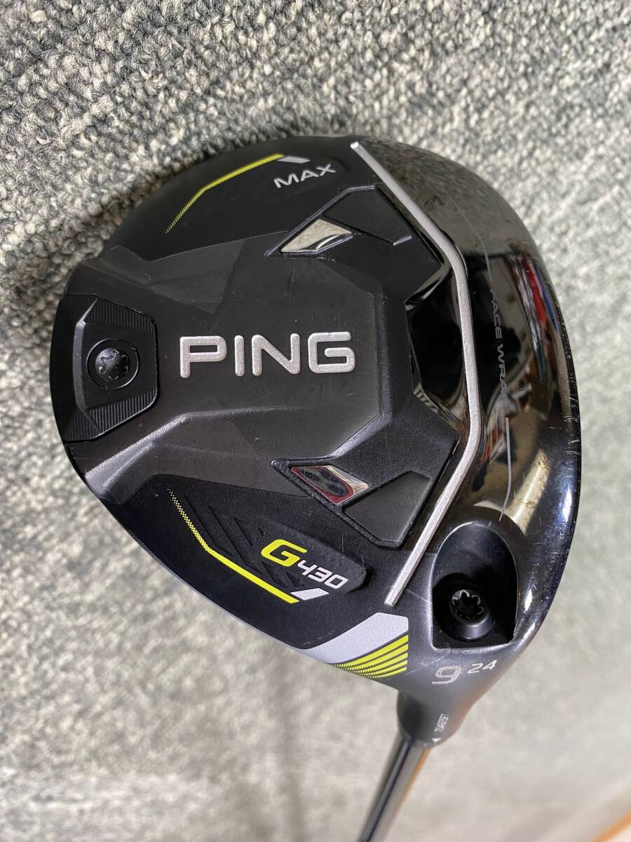 Yahoo!オークション -「ping tour 2.0 chrome 75s」の落札相場 Yahoo!オークション -「ping tour 2.0 chrome 75s」の落札相場