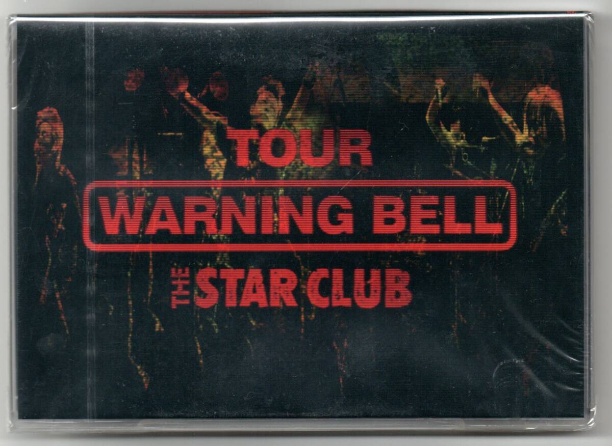 Yahoo!オークション -「the star club dvd」の落札相場・落札価格 Yahoo!オークション -「the star club dvd」の落札相場・落札価格