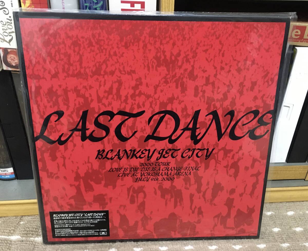 2025年最新】blankey jet cityのレコードが勢揃い - Yahoo 2025年最新】blankey jet cityのレコードが勢揃い - Yahoo