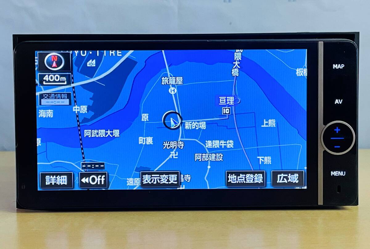 2025年最新】NHZD-W62G 対応のトヨタ純正カーナビ商品一覧 2025年最新】NHZD-W62G 対応のトヨタ純正カーナビ商品一覧