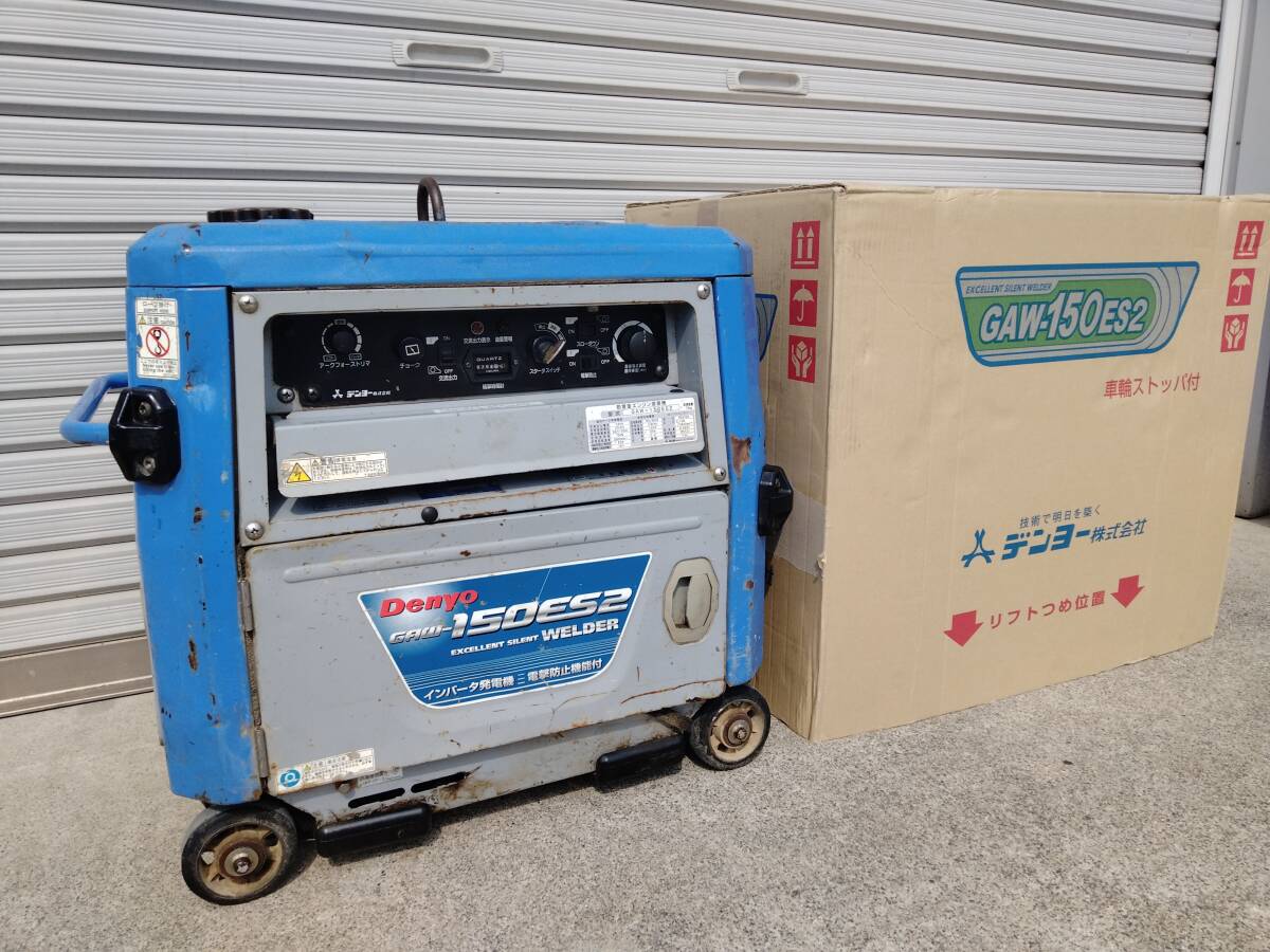 2025年最新】Yahoo!オークション -gaw-150es2の中古品・新品・未 2025年最新】Yahoo!オークション -gaw-150es2の中古品・新品・未
