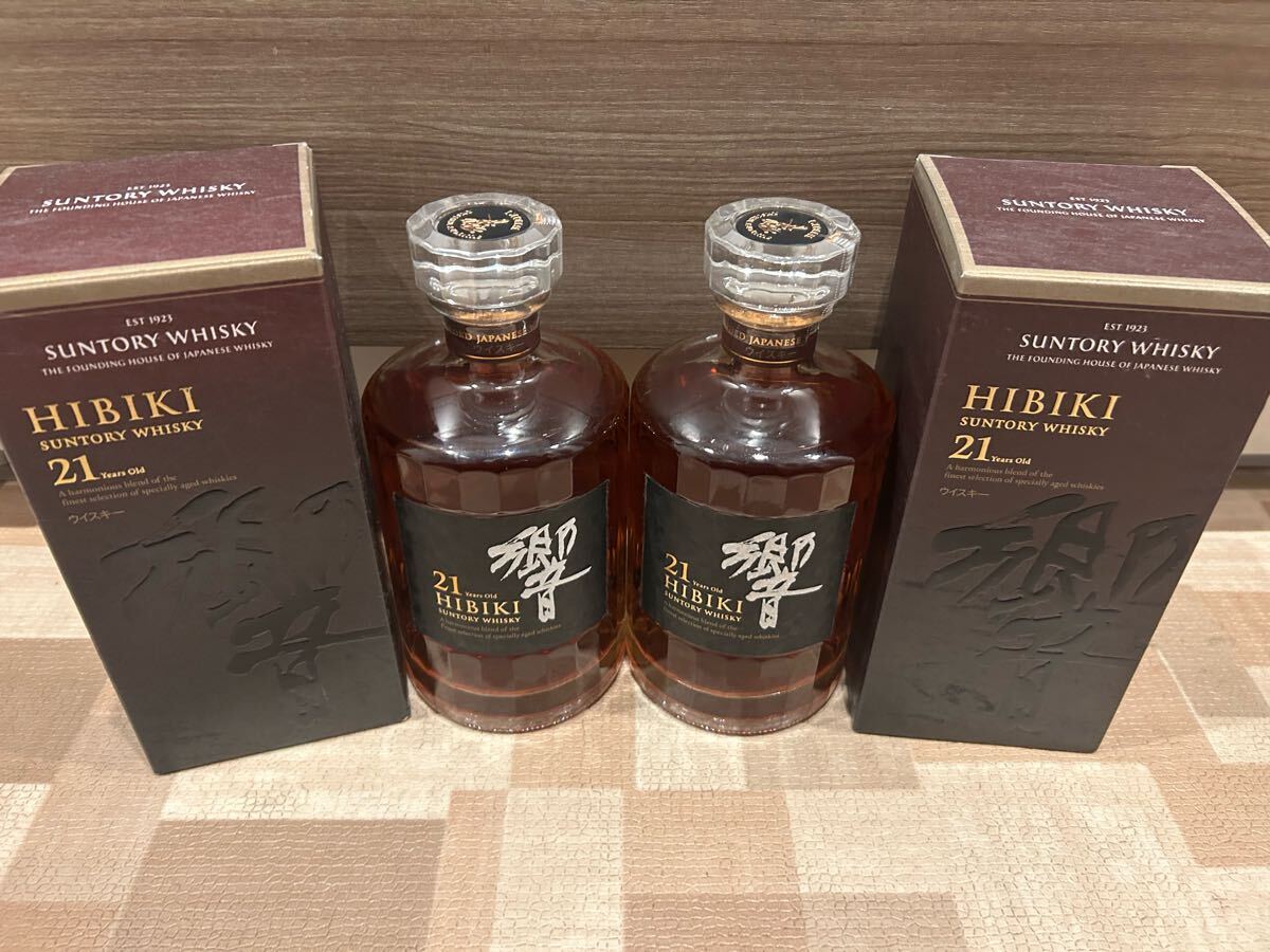 Yahoo!オークション -「響21年」(アルコール) (飲料)の落札相場 Yahoo!オークション -「響21年」(アルコール) (飲料)の落札相場