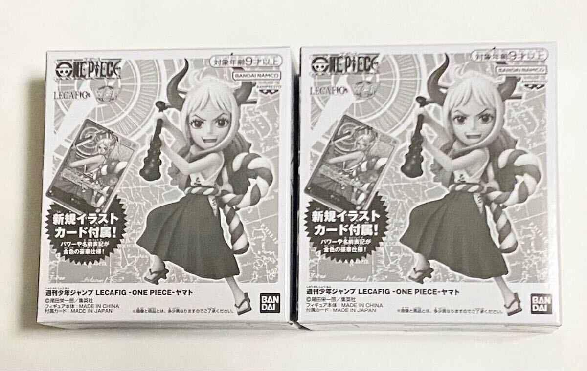 Yahoo!オークション -「ワンピース ヤマト カード」の落札相場 Yahoo!オークション -「ワンピース ヤマト カード」の落札相場