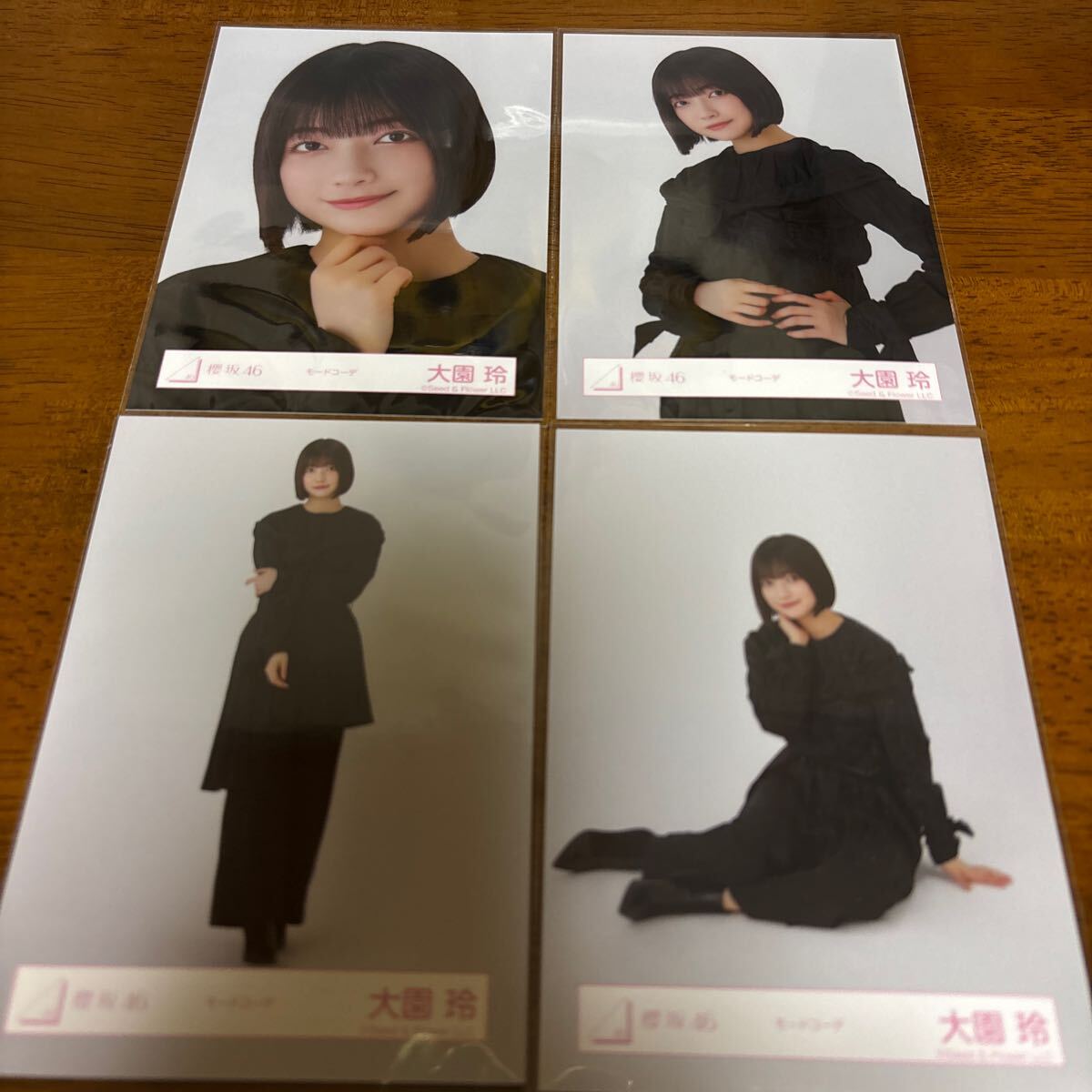 2025年最新】Yahoo!オークション -大園玲 生写真の中古品・新品 2025年最新】Yahoo!オークション -大園玲 生写真の中古品・新品
