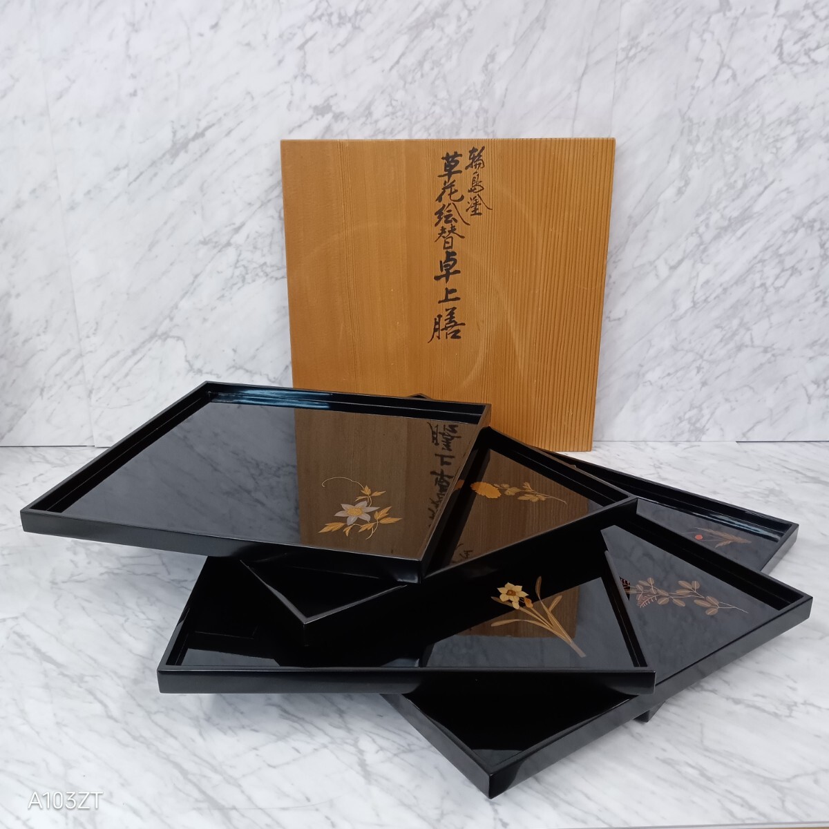 2025年最新】Yahoo!オークション -輪島塗り(膳)の中古品・新品 2025年最新】Yahoo!オークション -輪島塗り(膳)の中古品・新品