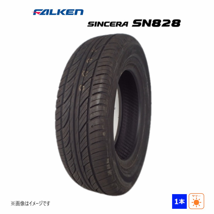 2025年最新】Yahoo!オークション -ファルケン シンセラの中古品