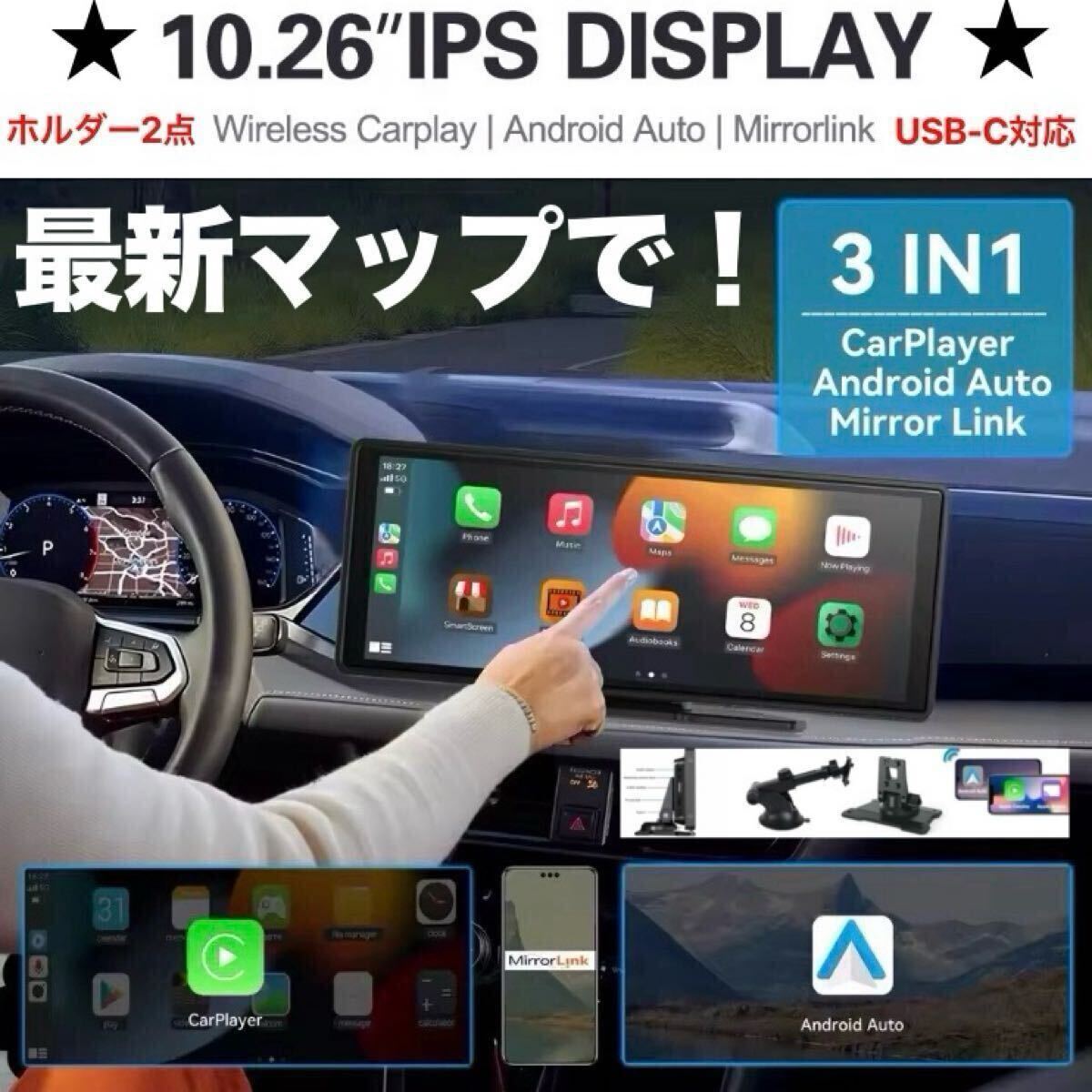 Yahoo!オークション -Bluetoothユニット(カーナビ)の落札相場 Yahoo!オークション -Bluetoothユニット(カーナビ)の落札相場