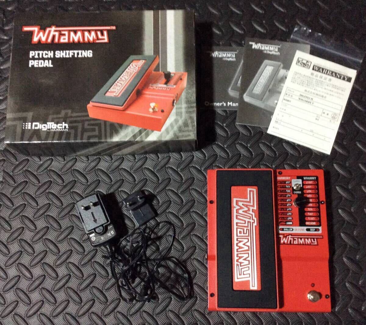 2025年最新】Yahoo!オークション -digitech whammy 5の中古品 2025年最新】Yahoo!オークション -digitech whammy 5の中古品