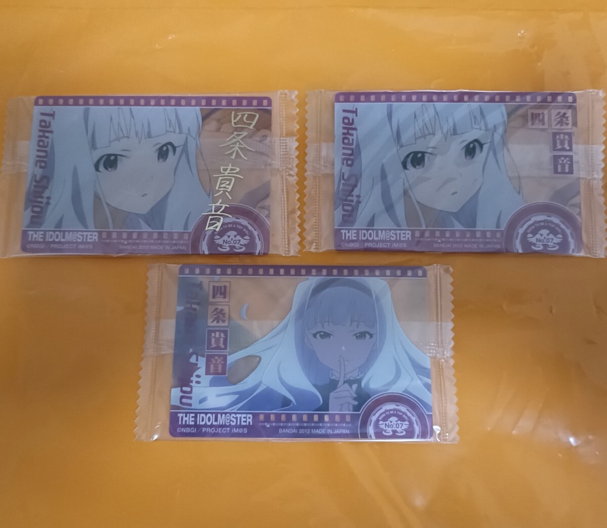 2025年最新】Yahoo!オークション -アイドルマスター 貴音の中古