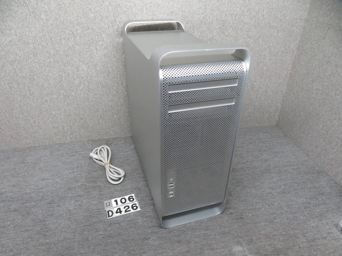 Yahoo!オークション -「mac pro a1289」の落札相場・落札価格 Yahoo!オークション -「mac pro a1289」の落札相場・落札価格