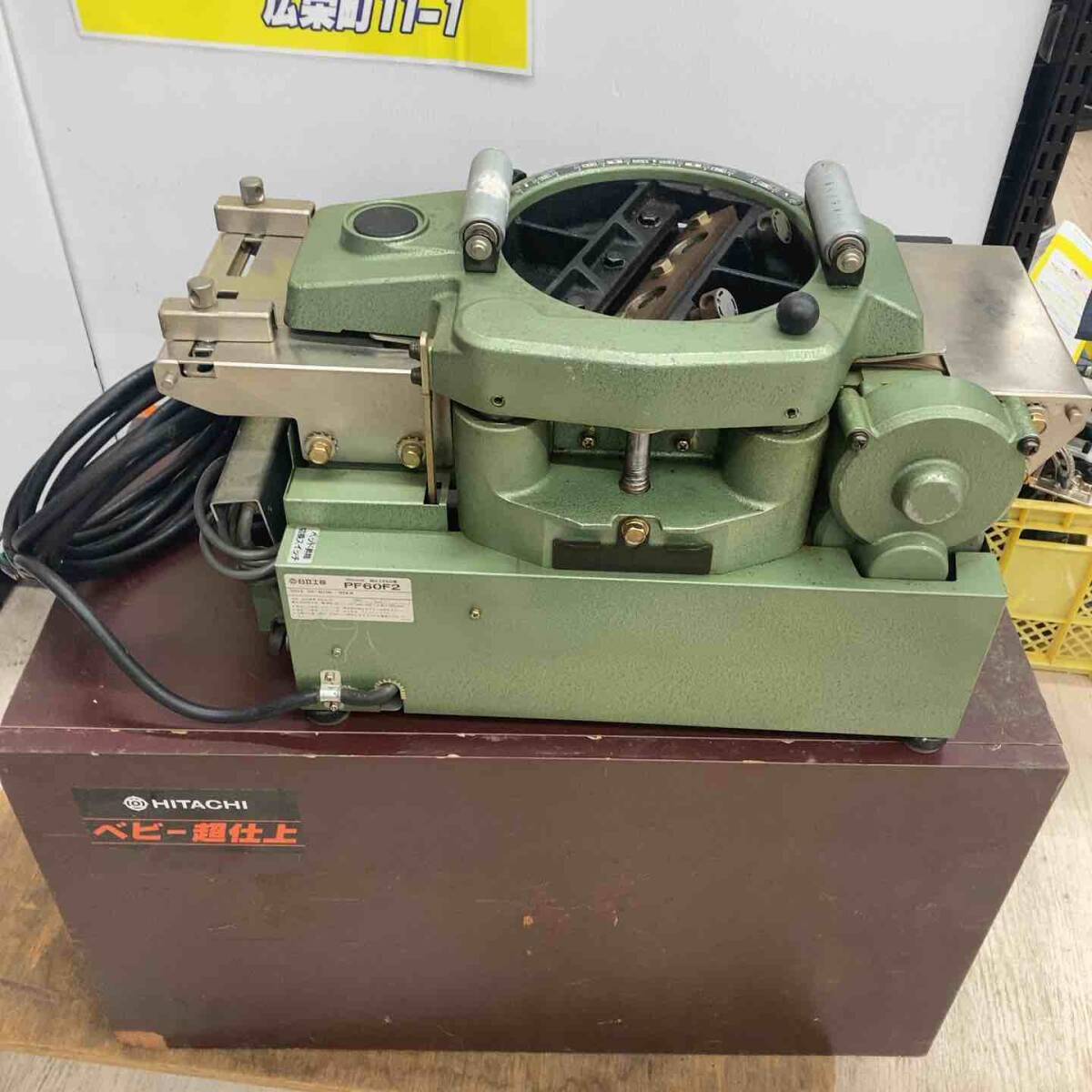 2025年最新】Yahoo!オークション -pf60f2の中古品・新品・未使用 2025年最新】Yahoo!オークション -pf60f2の中古品・新品・未使用