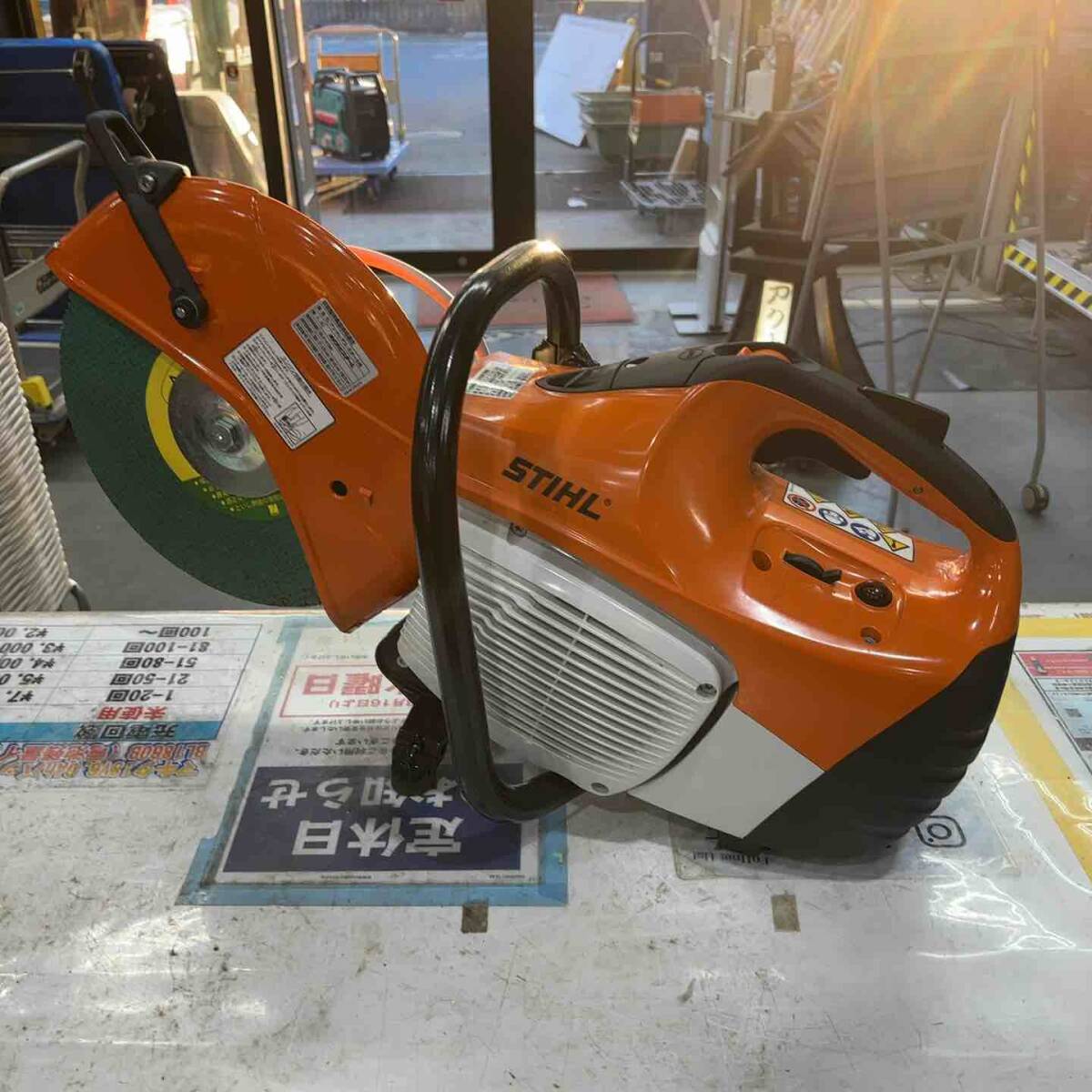 Yahoo!オークション -「スチールエンジンカッター Yahoo!オークション -「スチールエンジンカッター
