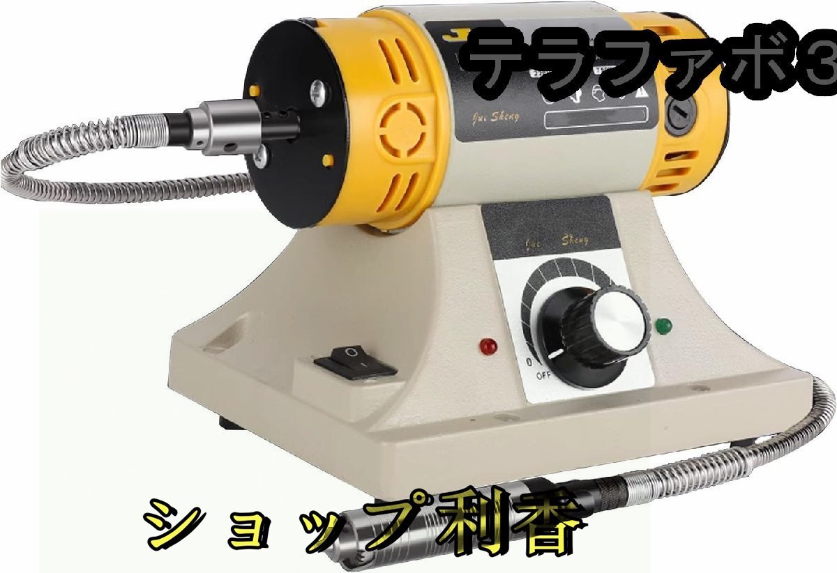 2025年最新】Yahoo!オークション -バフモーターの中古品・新品 2025年最新】Yahoo!オークション -バフモーターの中古品・新品