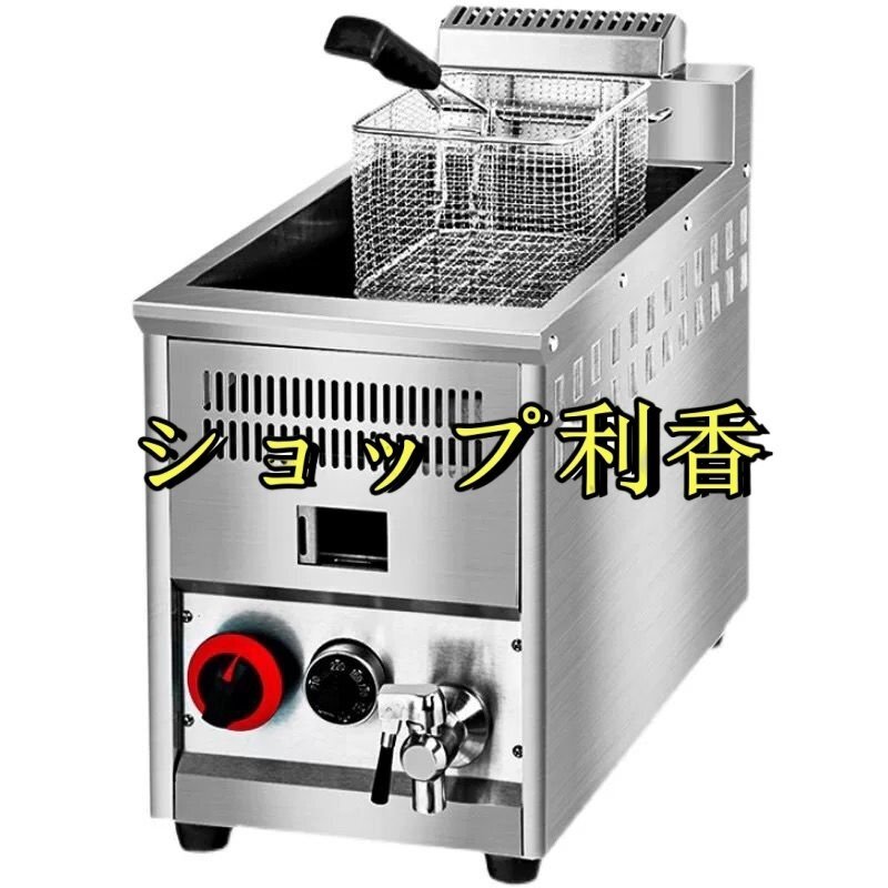 2025年最新】LPガスフライヤーのおすすめ商品一覧 - Yahoo 2025年最新】LPガスフライヤーのおすすめ商品一覧 - Yahoo