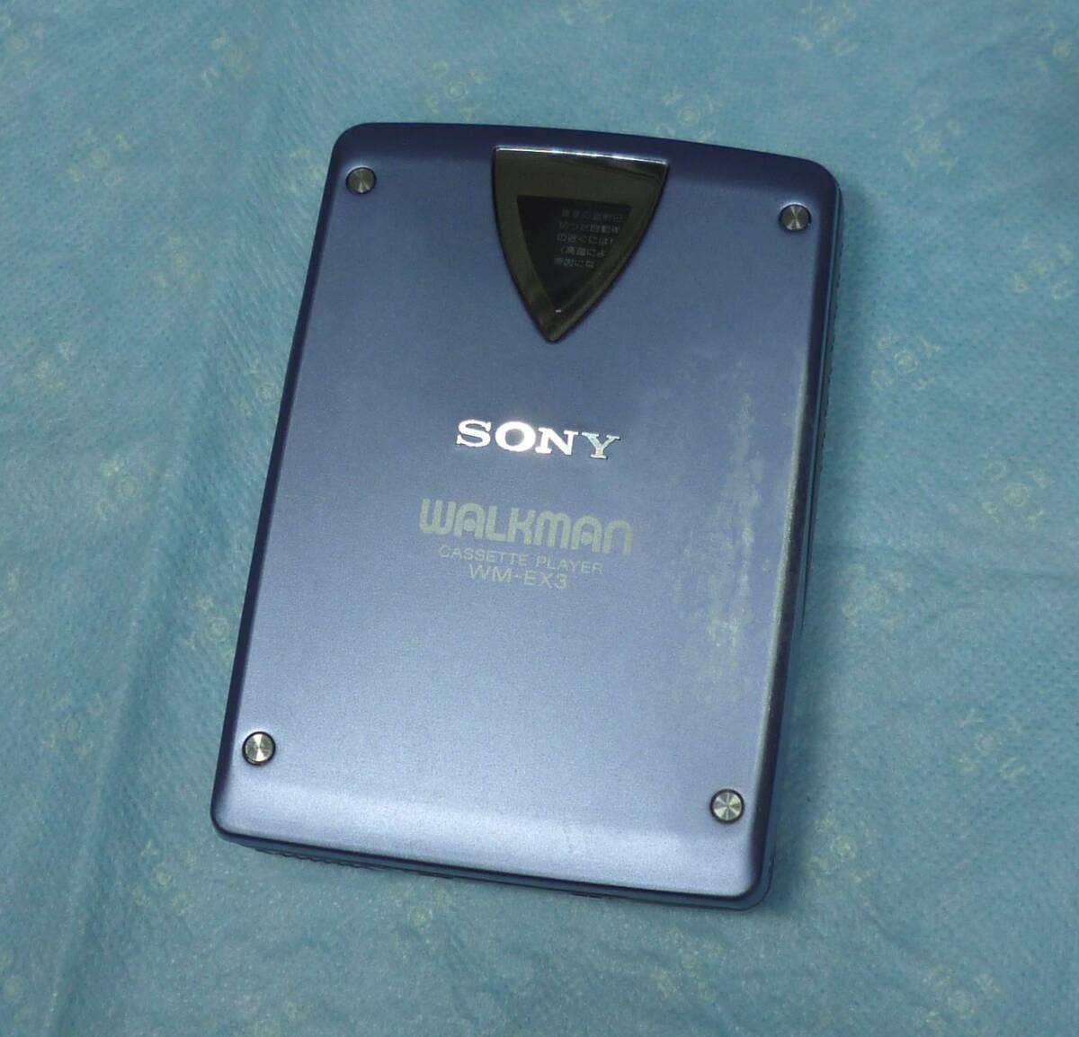 2025年最新】Yahoo!オークション -SONY カセットプレーヤー ex-3 2025年最新】Yahoo!オークション -SONY カセットプレーヤー ex-3