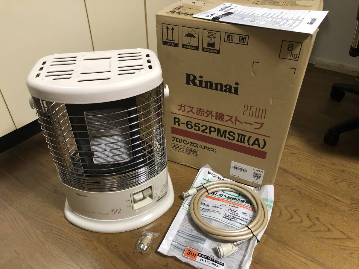 Yahoo!オークション -「リンナイ ガスストーブ r-652pmsⅢ」の Yahoo!オークション -「リンナイ ガスストーブ r-652pmsⅢ」の