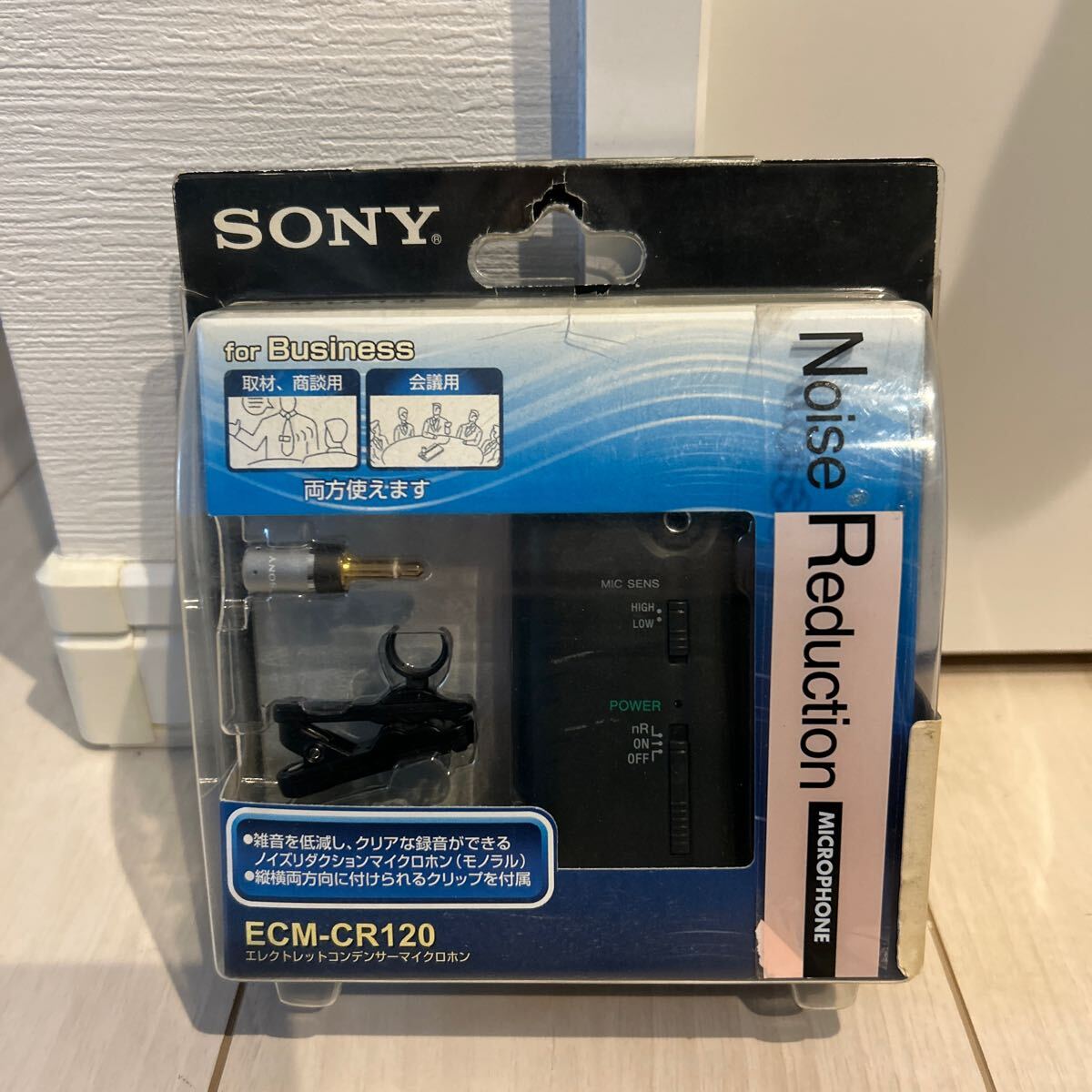 2025年最新】Yahoo!オークション -sony ecm(楽器、器材)の中古品 2025年最新】Yahoo!オークション -sony ecm(楽器、器材)の中古品