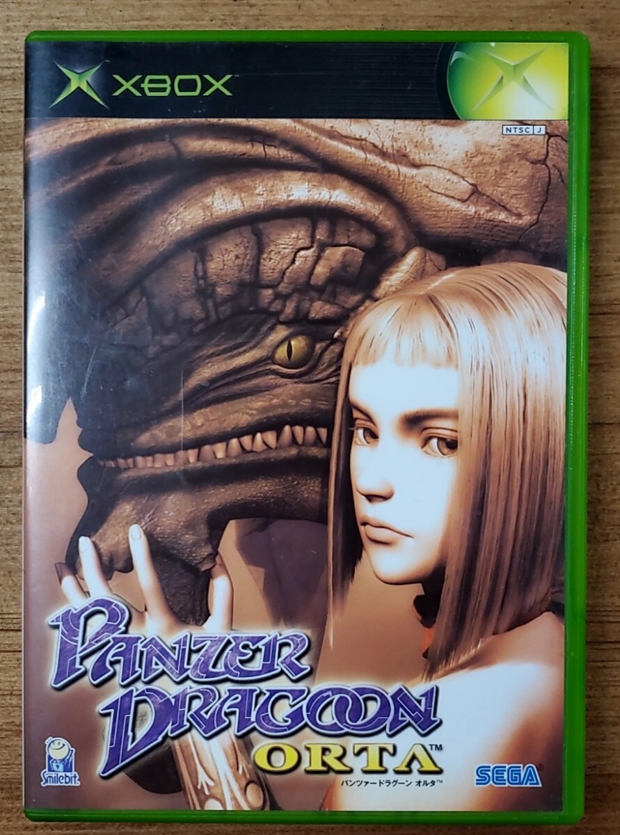 Yahoo!オークション -「パンツァードラグーン オルタ」(Xbox Yahoo!オークション -「パンツァードラグーン オルタ」(Xbox