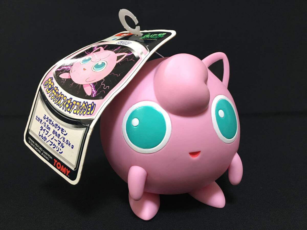 Yahoo!オークション -「ポケモン プリン」(ポケットモンスター Yahoo!オークション -「ポケモン プリン」(ポケットモンスター