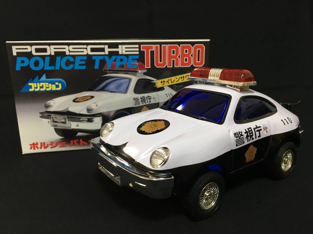 2025年最新】Yahoo!オークション -パトカー ミニカー(ビンテージ 2025年最新】Yahoo!オークション -パトカー ミニカー(ビンテージ