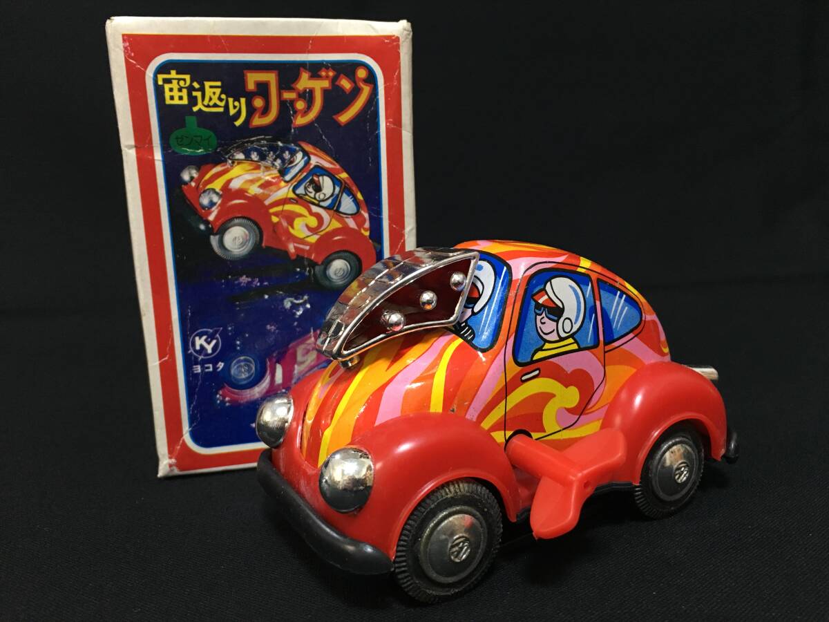 2025年最新】Yahoo!オークション -ブリキ 車 ワーゲンの中古品 2025年最新】Yahoo!オークション -ブリキ 車 ワーゲンの中古品