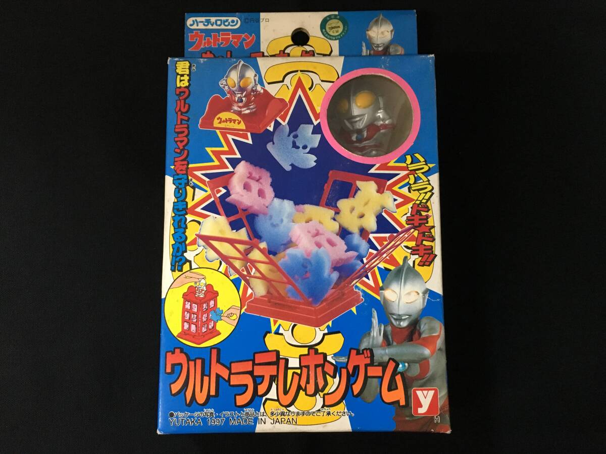 2025年最新】Yahoo!オークション -ハーティロビンの中古品・新品 2025年最新】Yahoo!オークション -ハーティロビンの中古品・新品