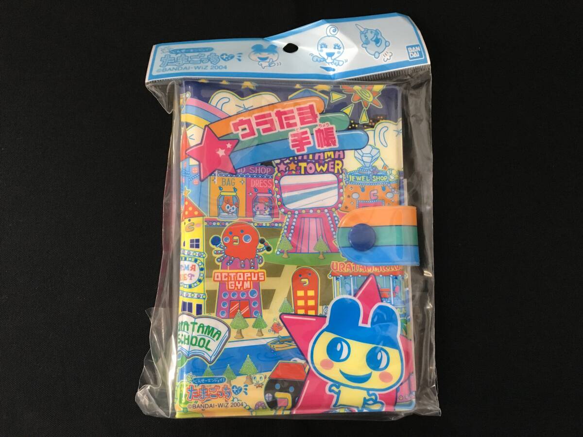 Yahoo!オークション -「ウラじんせーエンジョイたまごっち Yahoo!オークション -「ウラじんせーエンジョイたまごっち