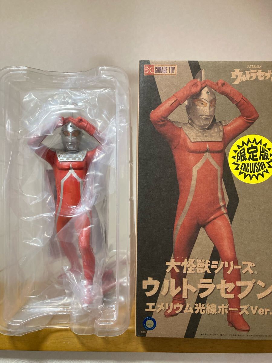 Yahoo!オークション -「少年リック ウルトラセブン」(特撮 Yahoo!オークション -「少年リック ウルトラセブン」(特撮