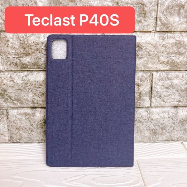 Teclast P40S ケース カバー スタンド 薄型 Android タブレットカバー ネイビー
