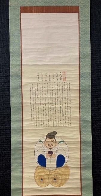 2025年最新】Yahoo!オークション -掛軸 大社の中古品・新品・未 2025年最新】Yahoo!オークション -掛軸 大社の中古品・新品・未