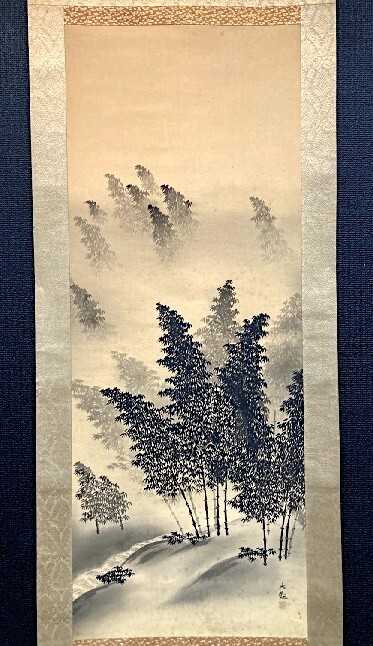 Yahoo!オークション -「狩野派 掛け軸」(書) (美術品)の落札相場 Yahoo!オークション -「狩野派 掛け軸」(書) (美術品)の落札相場