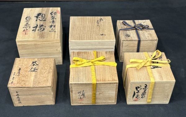 Yahoo!オークション -「赤膚 焼」の落札相場・落札価格 Yahoo!オークション -「赤膚 焼」の落札相場・落札価格