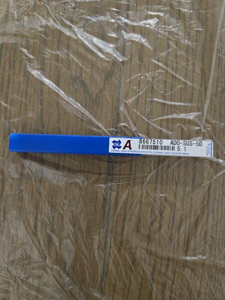 OSG オイルホール付き超硬ドリル5.1