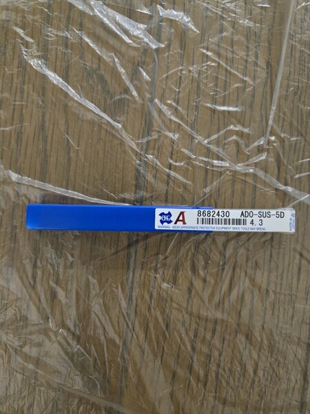 OSG オイルホール付き超硬ドリル4.3