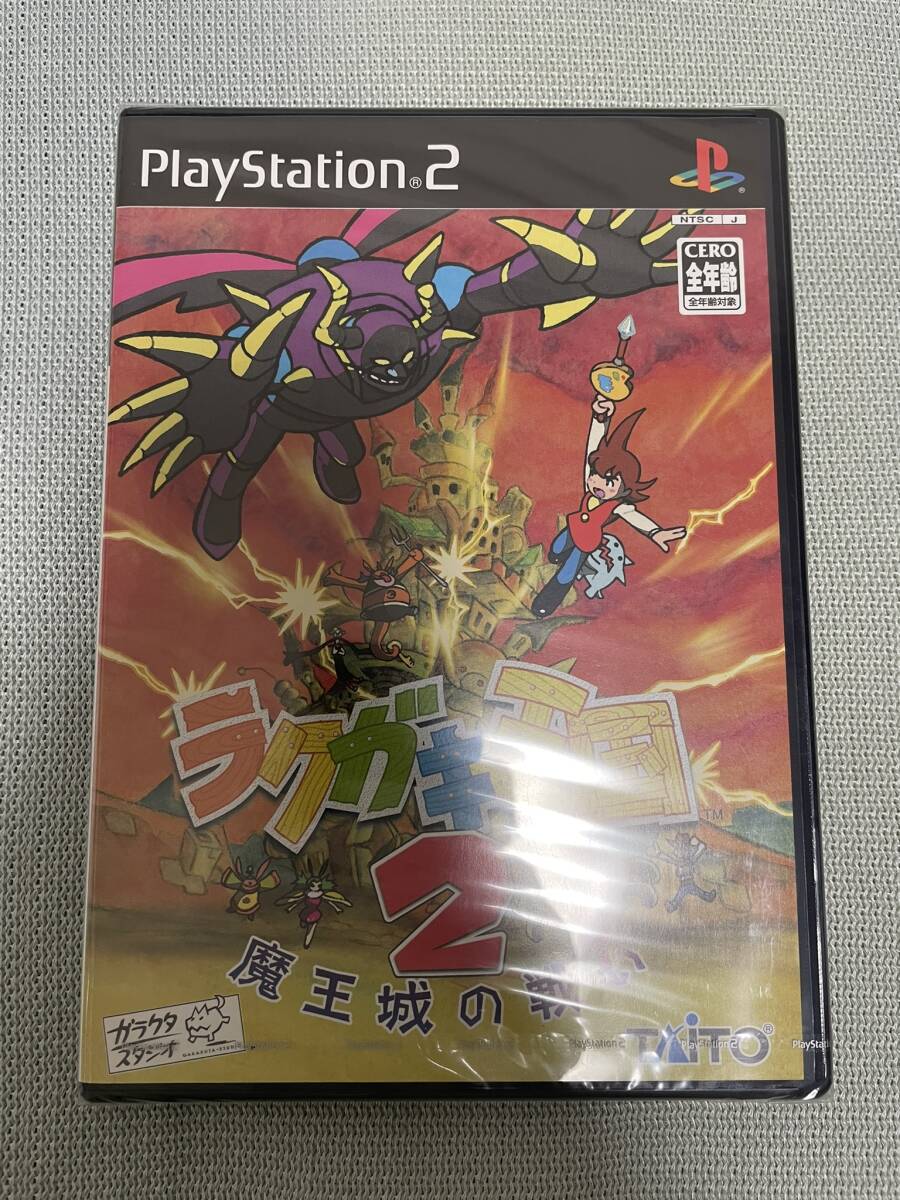 Yahoo!オークション -「ラクガキ王国 ps2」の落札相場・落札価格