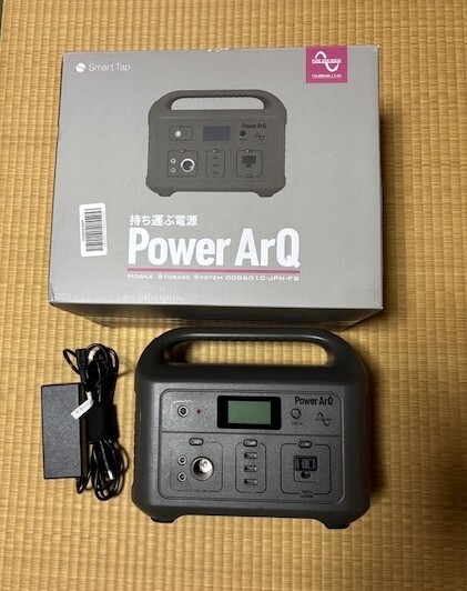 2025年最新】Yahoo!オークション -PowerArQ の中古品・新品・未 2025年最新】Yahoo!オークション -PowerArQ の中古品・新品・未